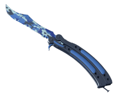 ★ Butterfly Knife