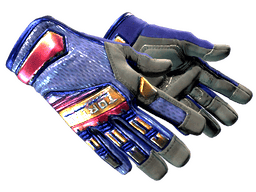 ★ Specialist Gloves | Fade