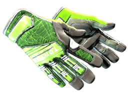 ★ Specialist Gloves