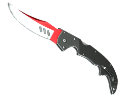 ★ Falchion Knife
