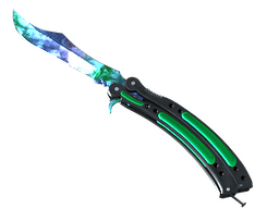 ★ Butterfly Knife | Gamma Doppler