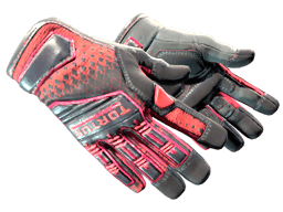 ★ Specialist Gloves