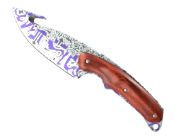 ★ Gut Knife