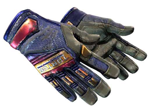 ★ Specialist Gloves | Fade | BS