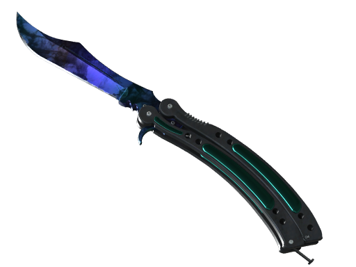 ★ Butterfly Knife | Doppler | FN