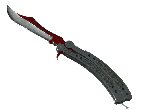 ★ Butterfly Knife | Autotronic | BS
