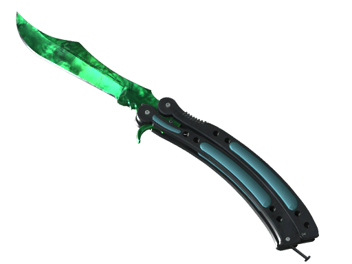 ★ Butterfly Knife | Gamma Doppler | FN