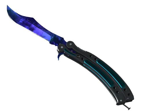 ★ Butterfly Knife | Doppler | FN